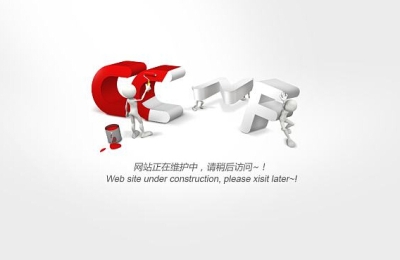 公司網(wǎng)站維護需要做好哪些事情呢？