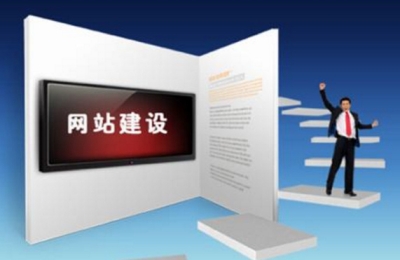 免費(fèi)網(wǎng)站診斷：你的官網(wǎng)是否存在這些致命問題？