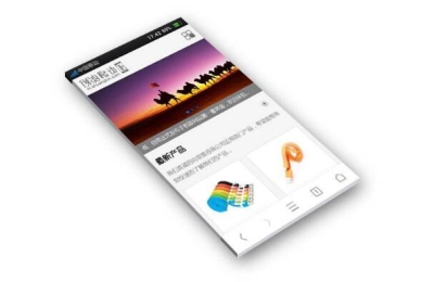 濟南建網(wǎng)站