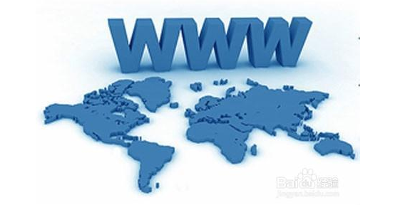 域名、空間以及服務(wù)器