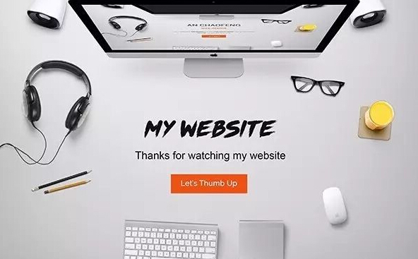 如何建立公司網(wǎng)站？這些事項要重視